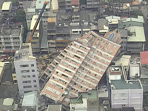 Earthquake Montage