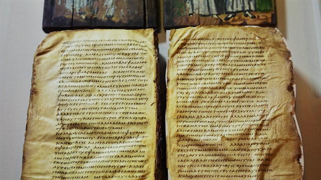 World's Third Oldest Bible Displayed At Smithsonian